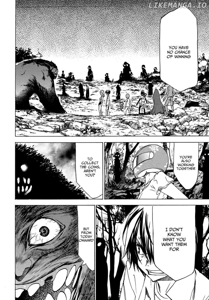 Gleipnir - Manga chapter 27 - page 3