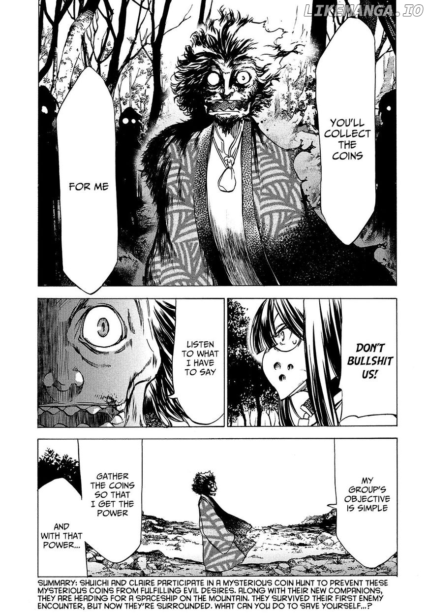 Gleipnir - Manga chapter 27 - page 4