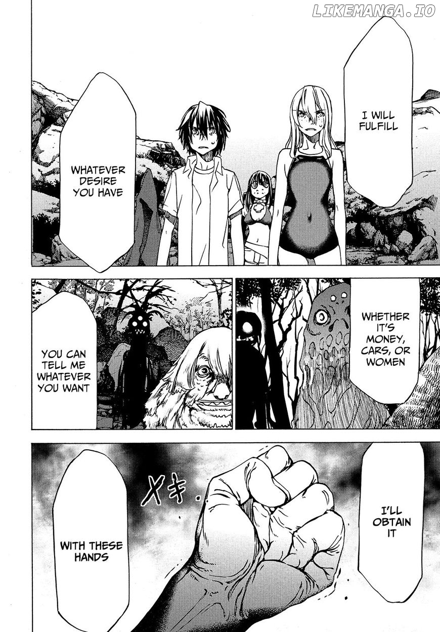 Gleipnir - Manga chapter 27 - page 5