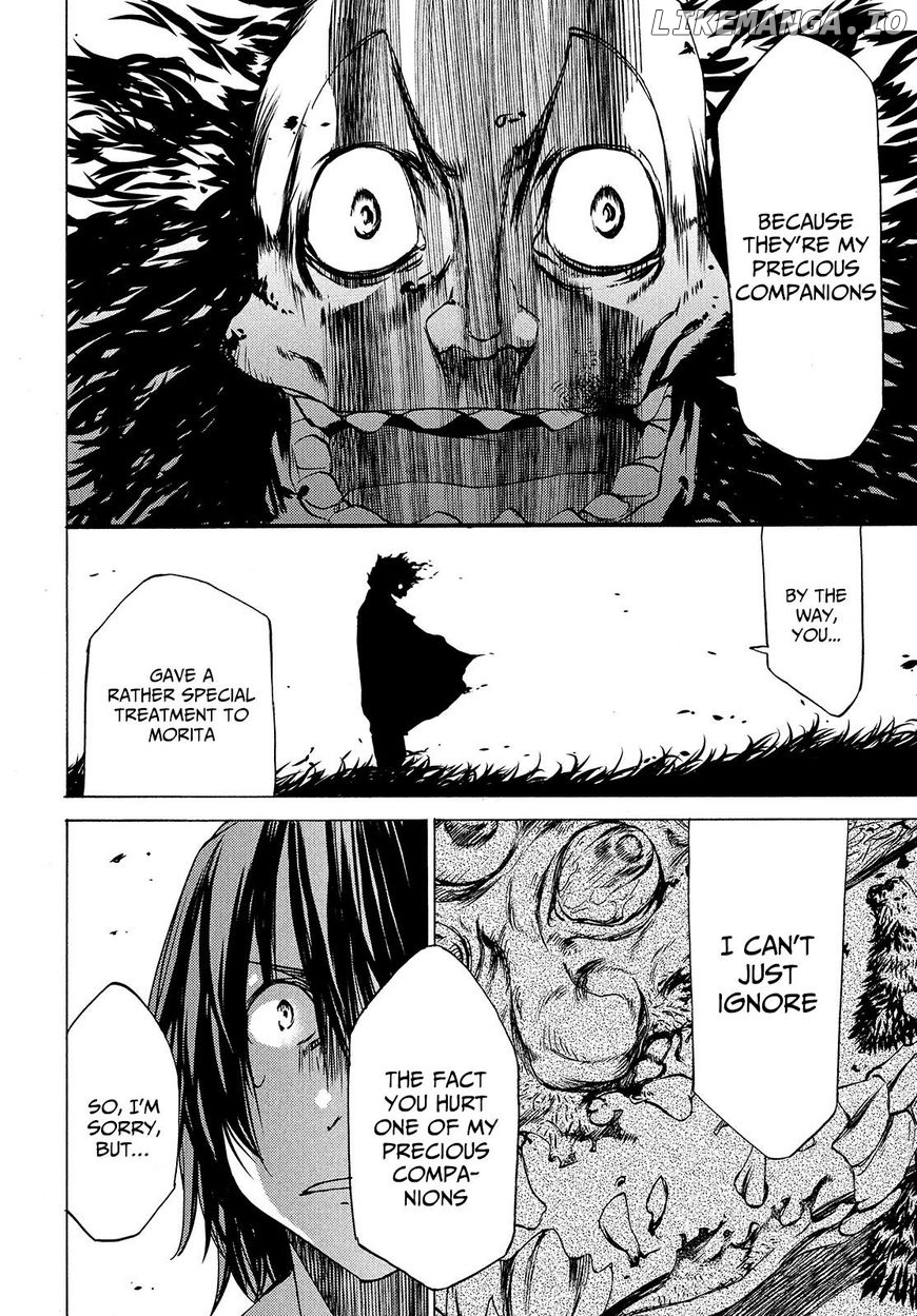 Gleipnir - Manga chapter 27 - page 7