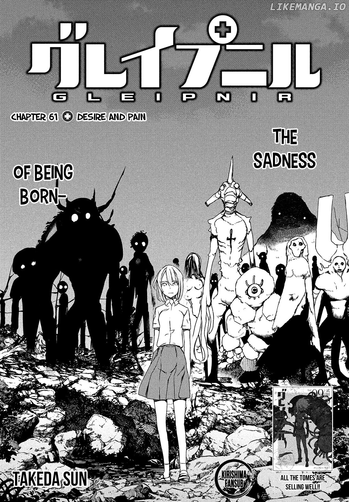 Gleipnir - Manga chapter 61 - page 3