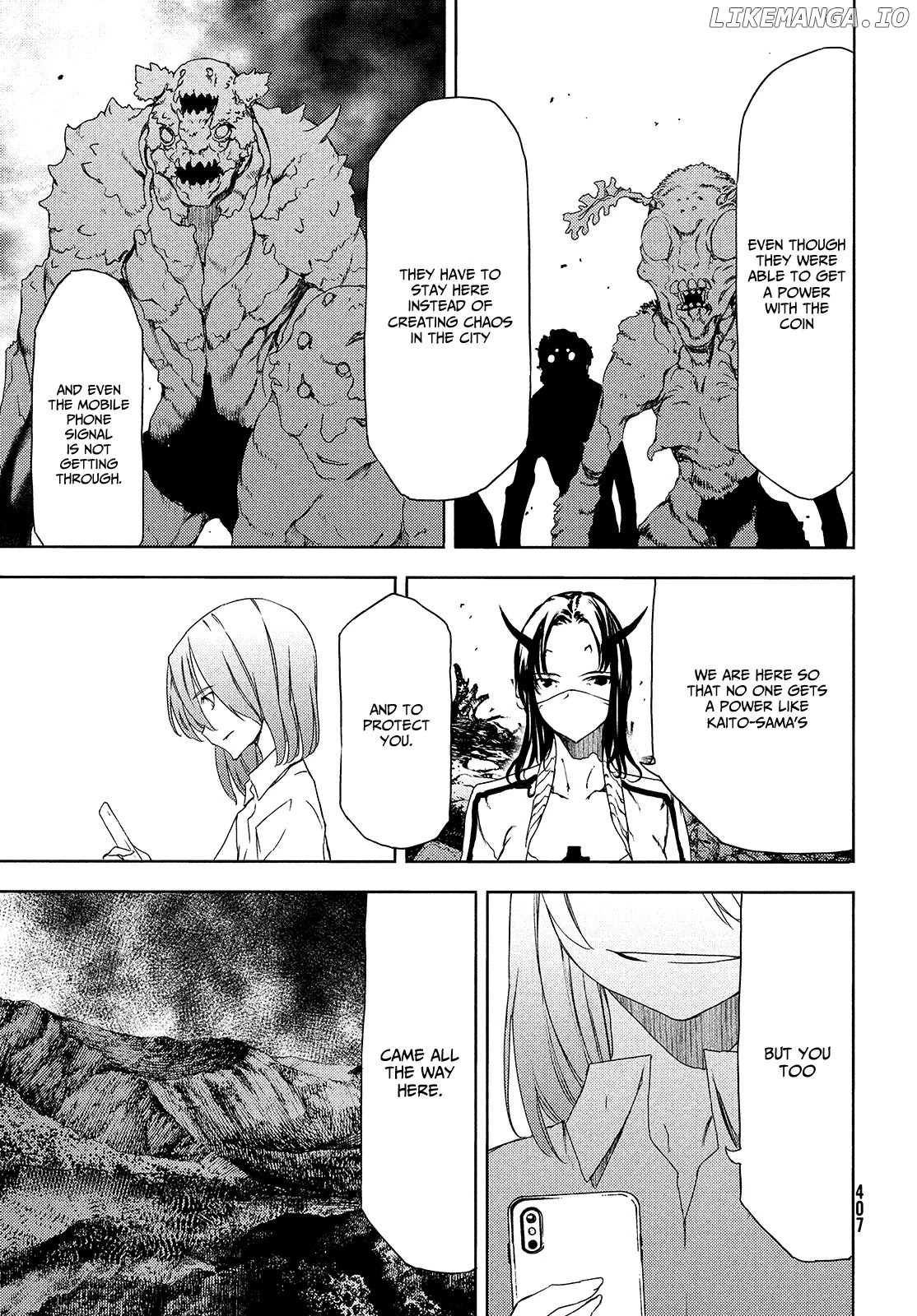 Gleipnir - Manga chapter 61 - page 4