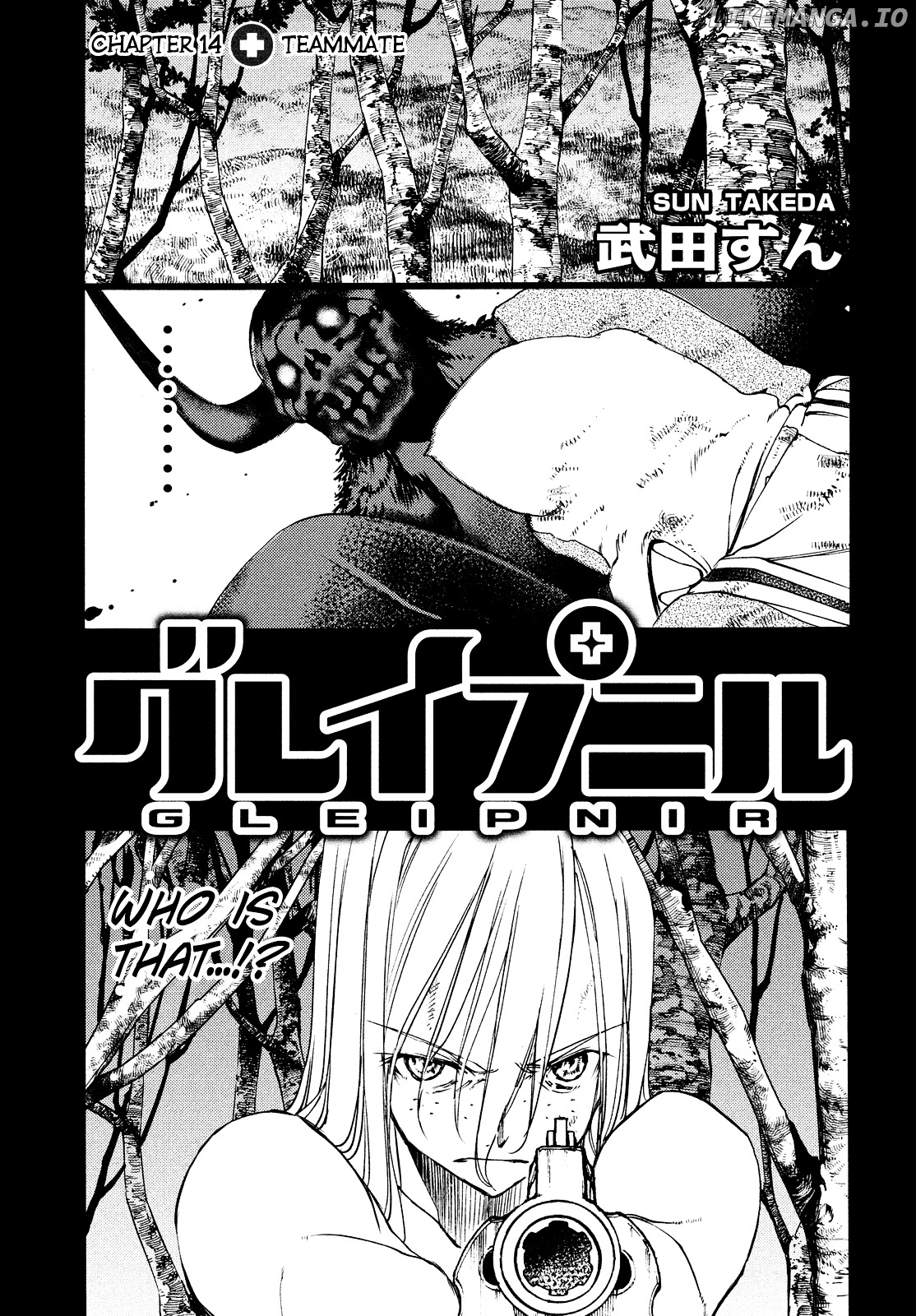 Gleipnir - Manga chapter 14 - page 1