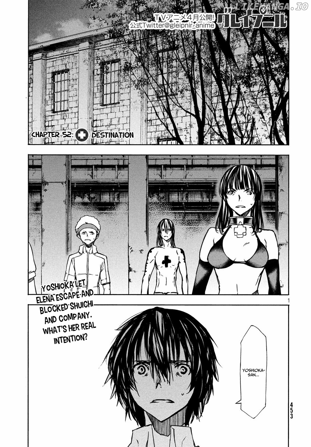 Gleipnir - Manga chapter 52 - page 2