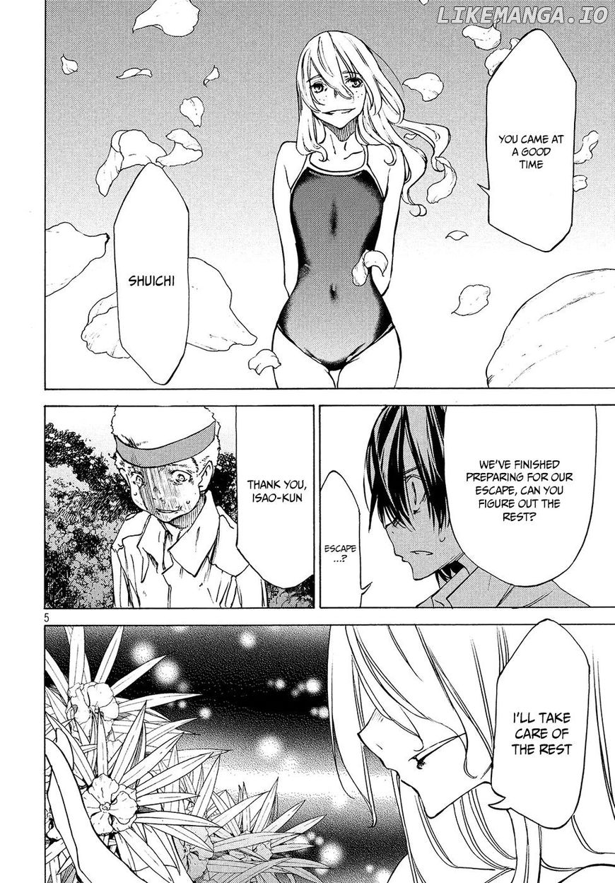 Gleipnir - Manga chapter 28 - page 6
