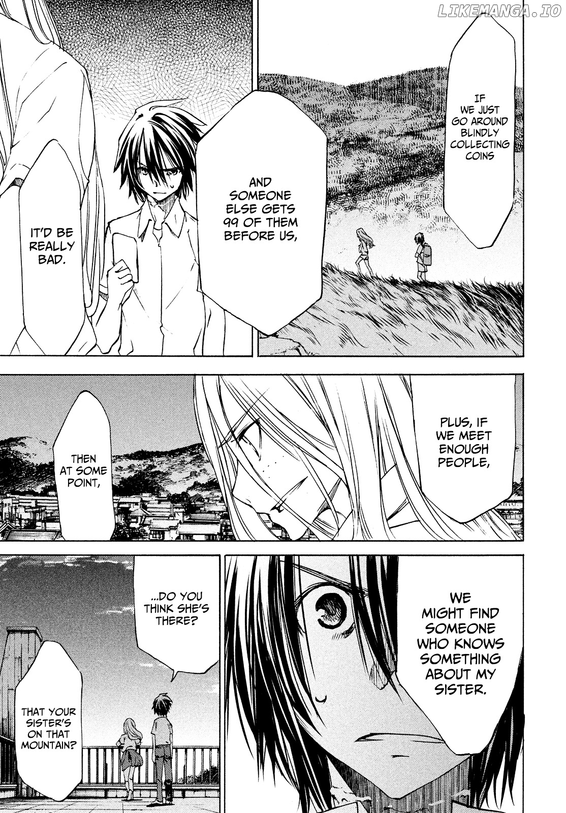 Gleipnir - Manga chapter 15 - page 7
