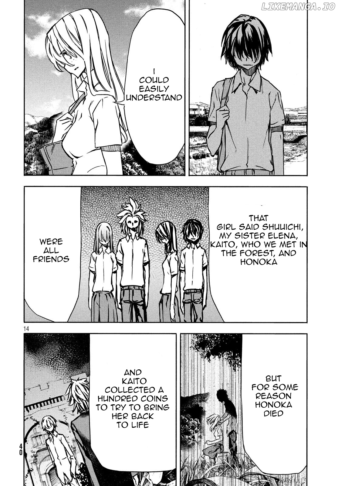 Gleipnir - Manga chapter 53 - page 16