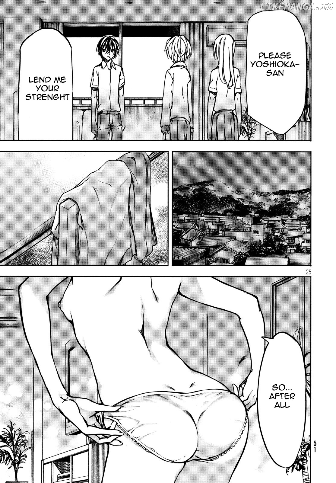 Gleipnir - Manga chapter 53 - page 27
