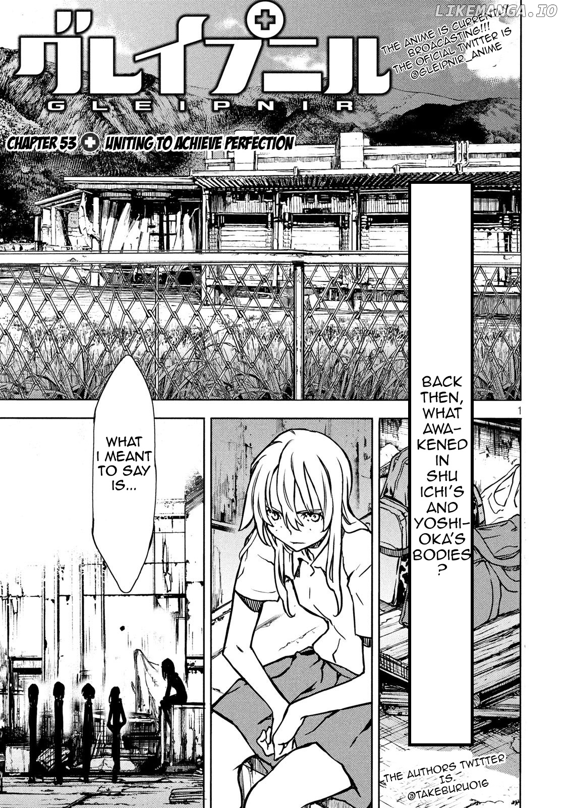 Gleipnir - Manga chapter 53 - page 3