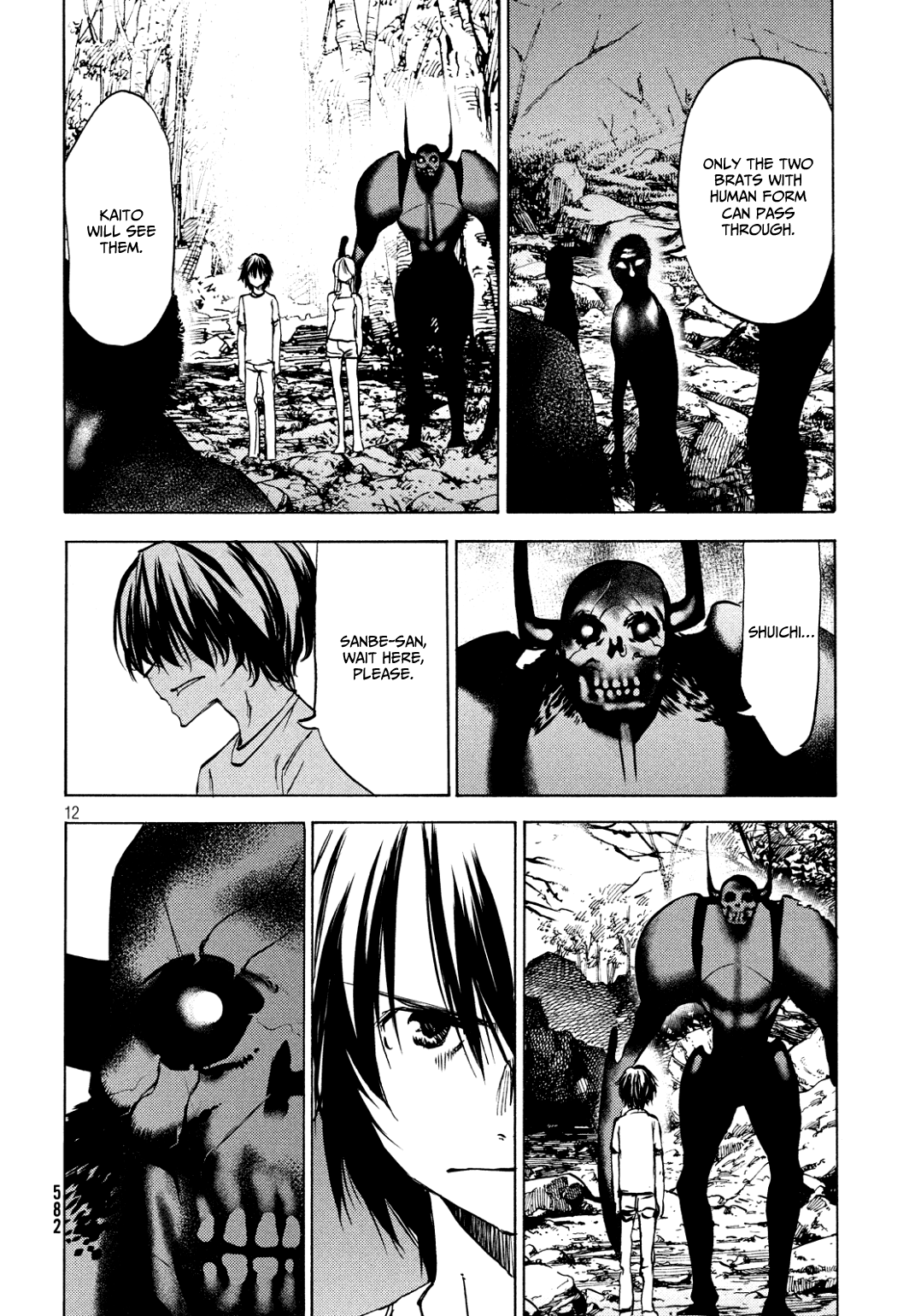 Gleipnir - Manga chapter 44 - page 12