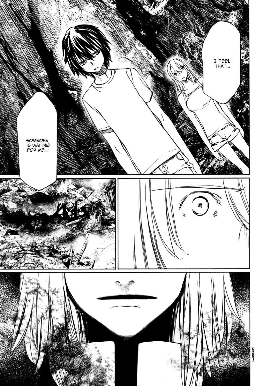 Gleipnir - Manga chapter 44 - page 17