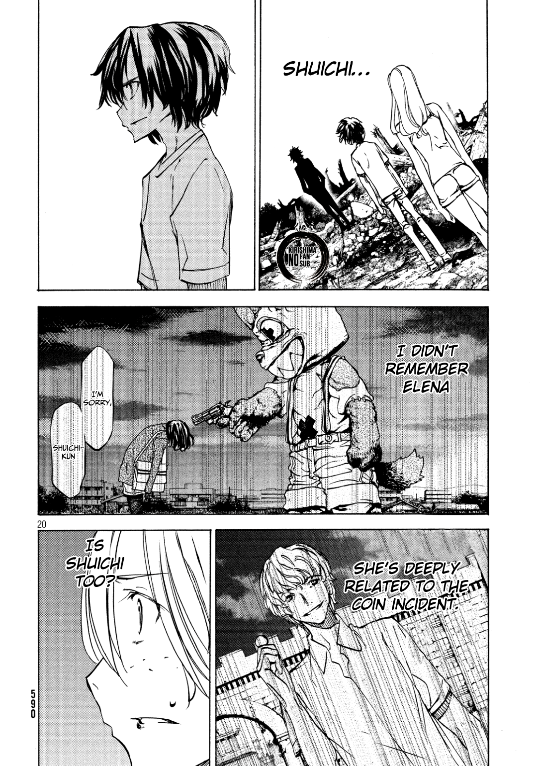 Gleipnir - Manga chapter 44 - page 20
