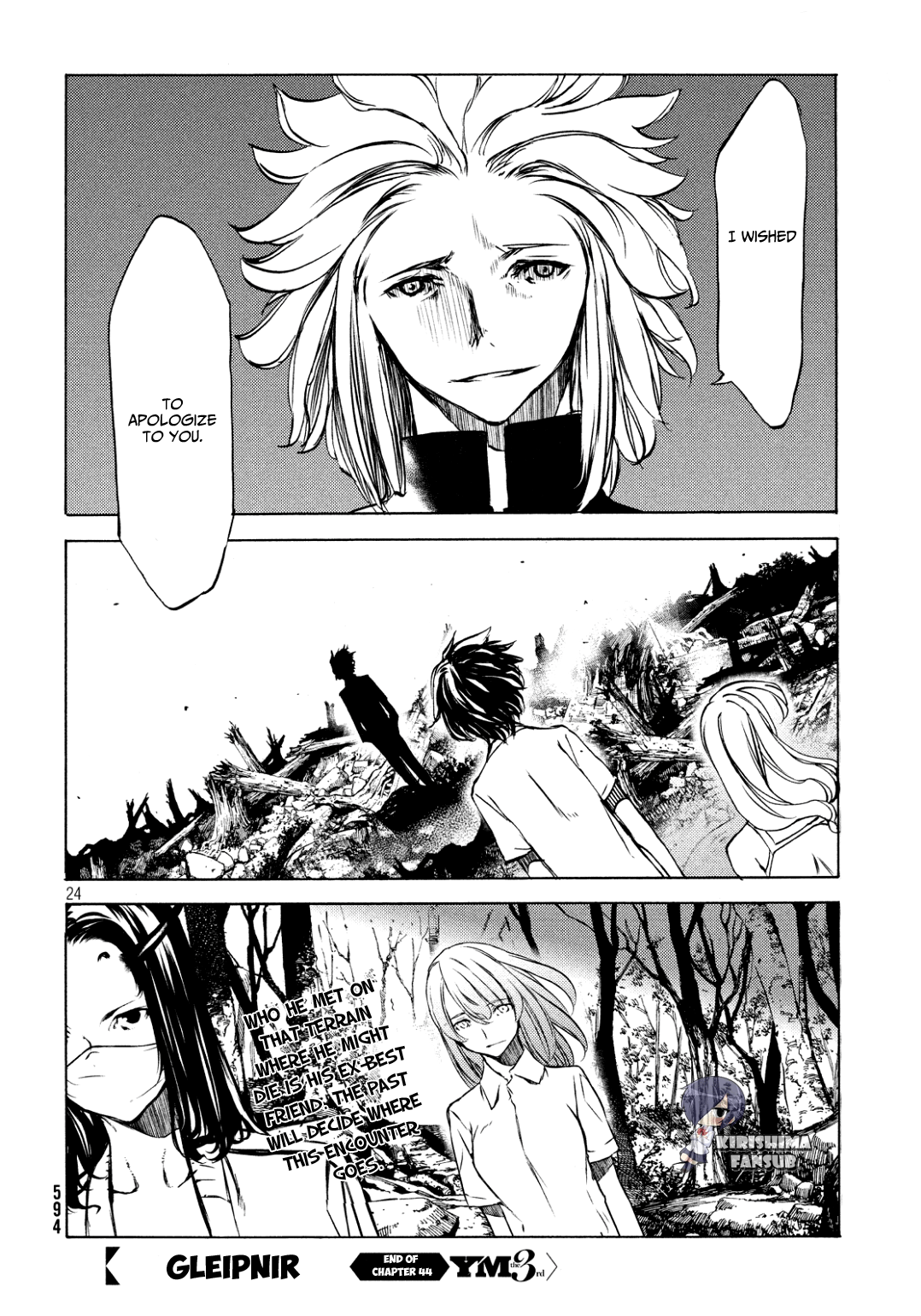 Gleipnir - Manga chapter 44 - page 24