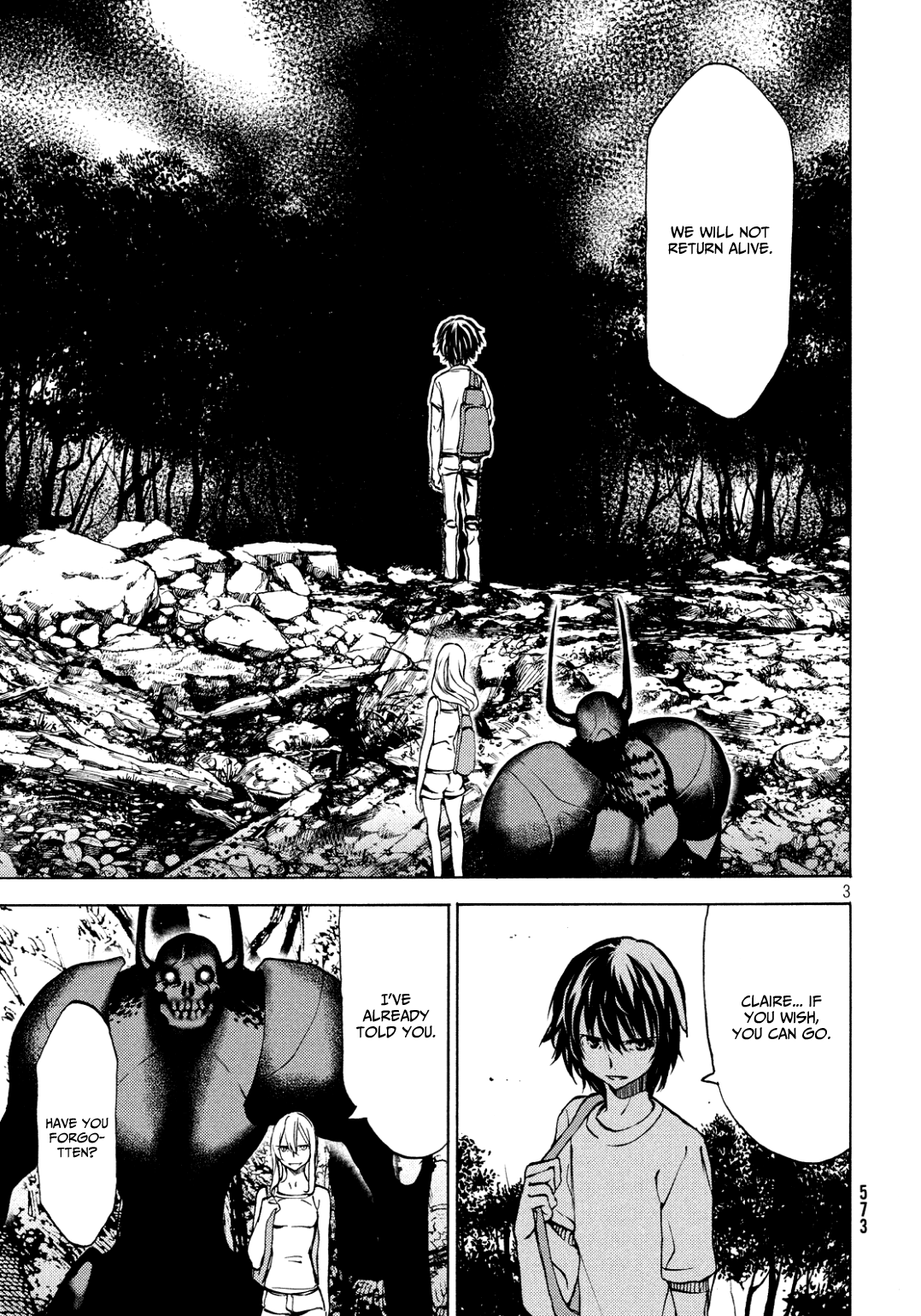Gleipnir - Manga chapter 44 - page 4