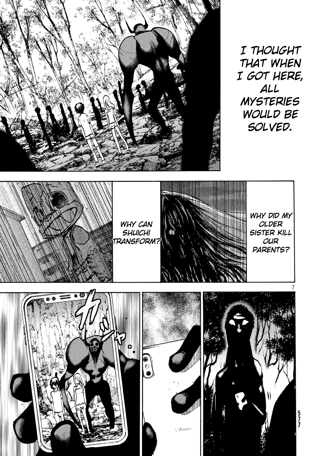 Gleipnir - Manga chapter 44 - page 7