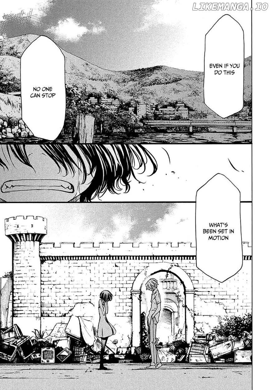 Gleipnir - Manga chapter 29 - page 10