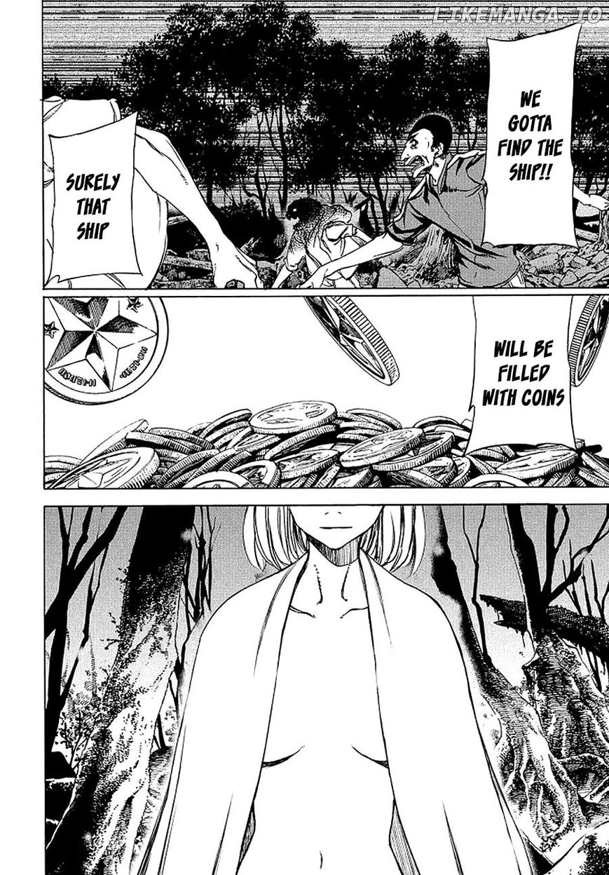 Gleipnir - Manga chapter 29 - page 17