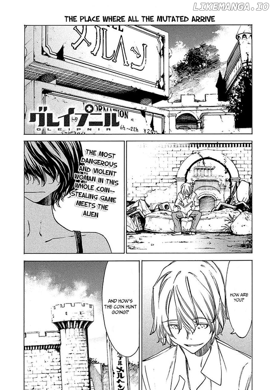 Gleipnir - Manga chapter 29 - page 2