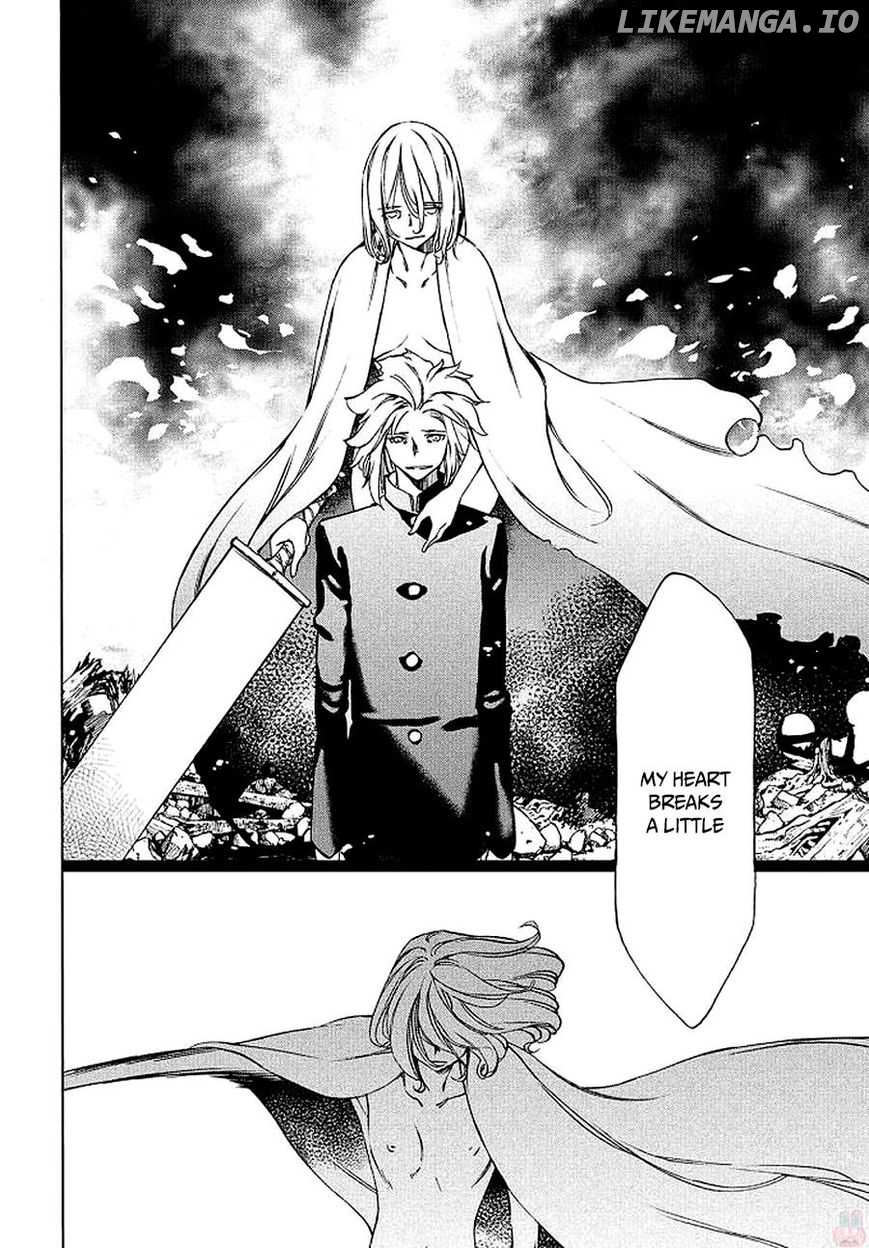 Gleipnir - Manga chapter 29 - page 23