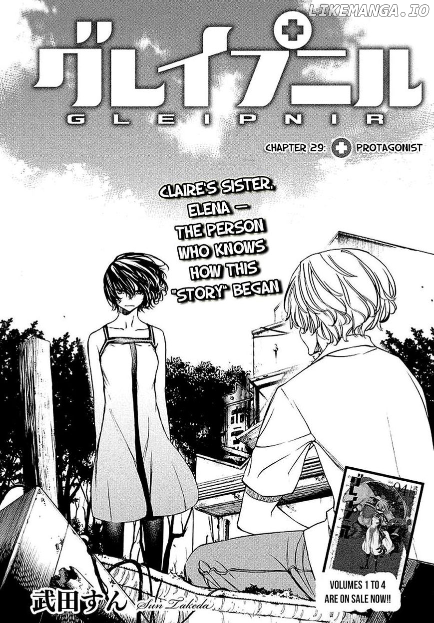 Gleipnir - Manga chapter 29 - page 3