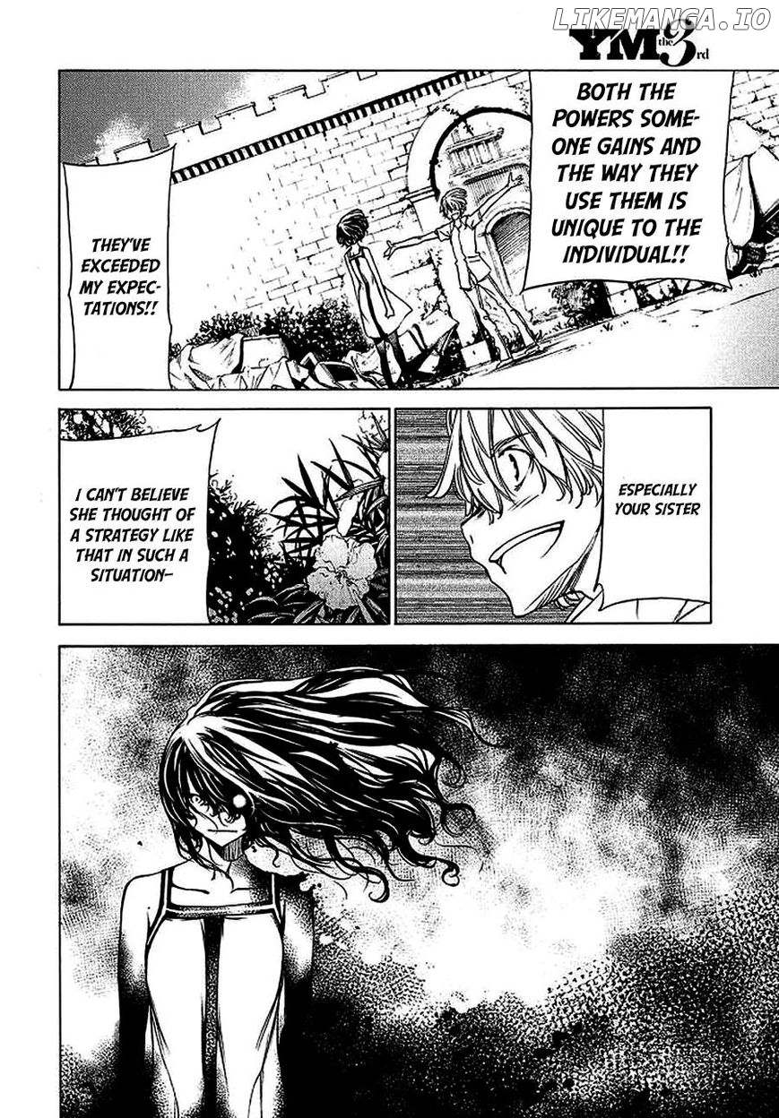 Gleipnir - Manga chapter 29 - page 7