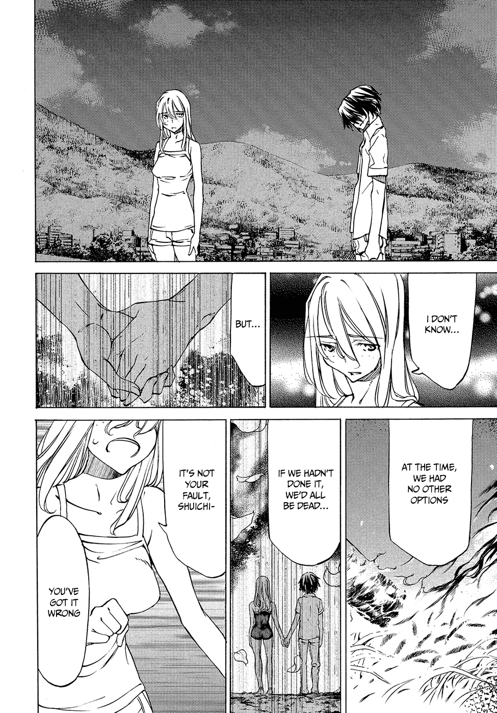 Gleipnir - Manga chapter 30 - page 21