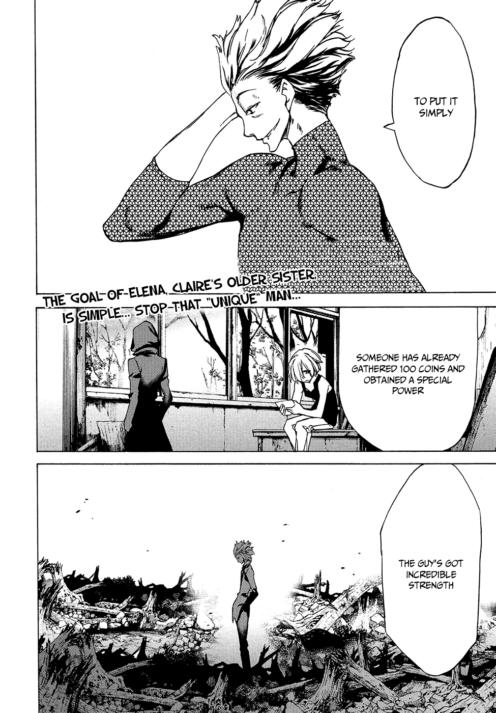 Gleipnir - Manga chapter 30 - page 3