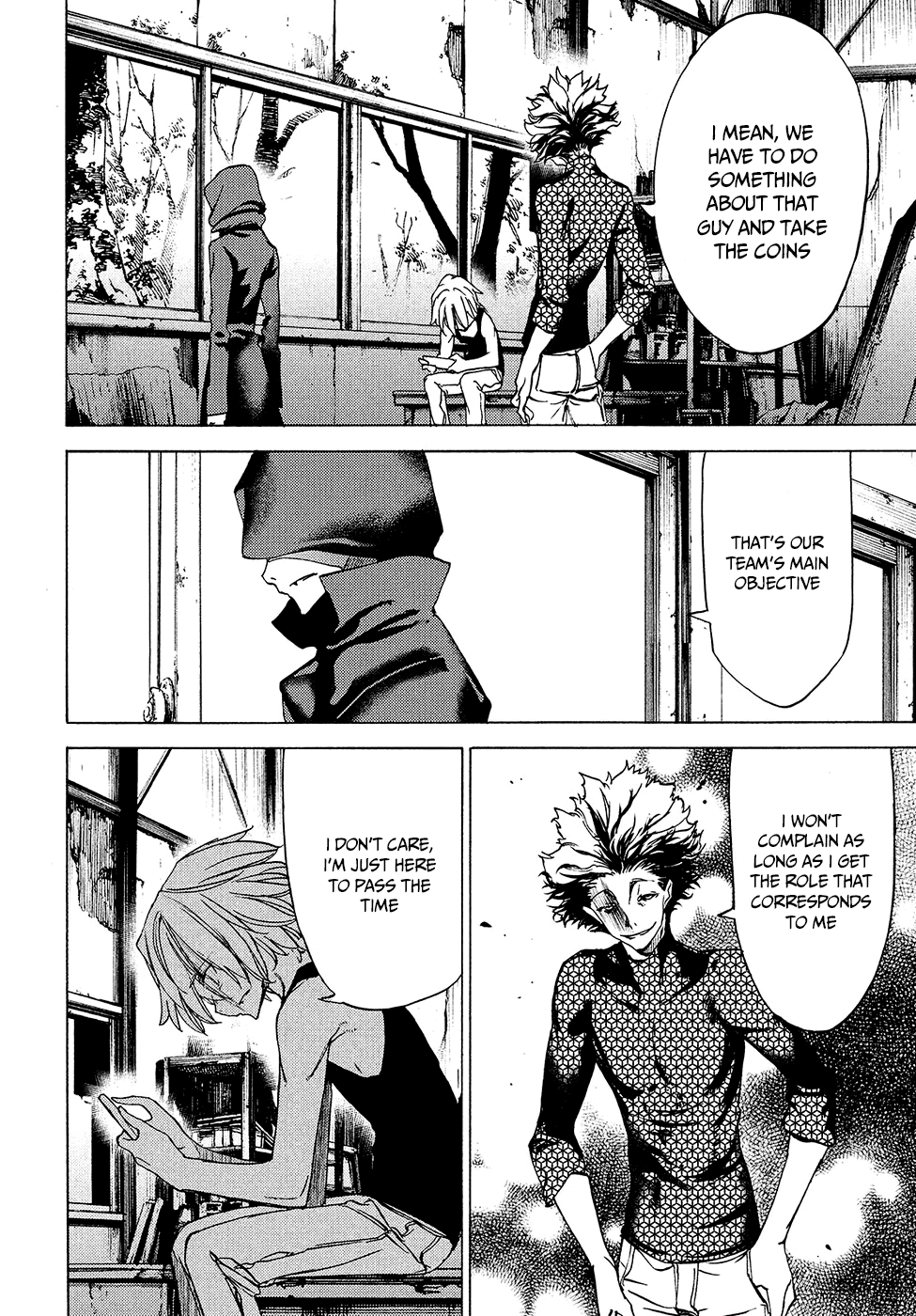 Gleipnir - Manga chapter 30 - page 5