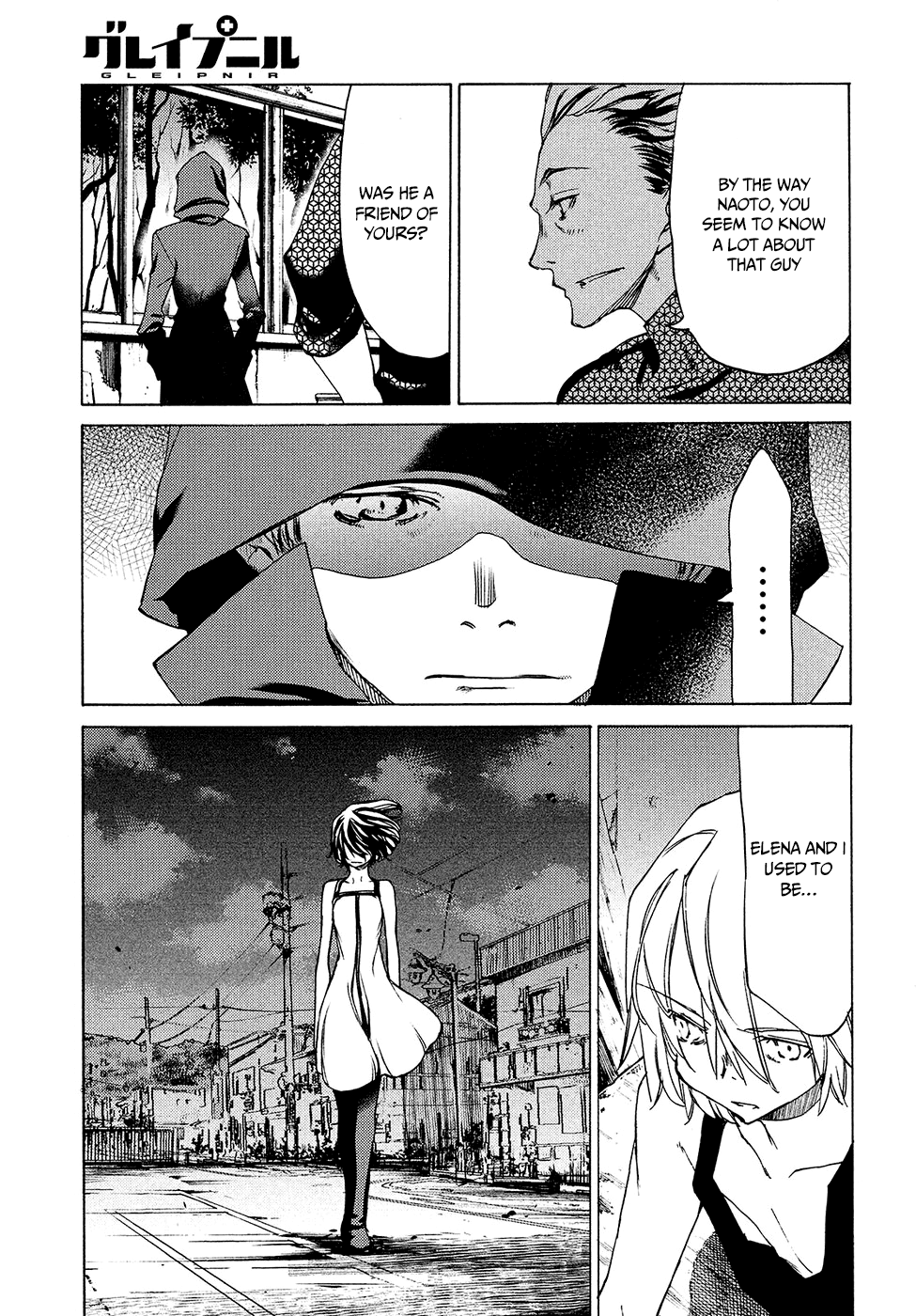 Gleipnir - Manga chapter 30 - page 6