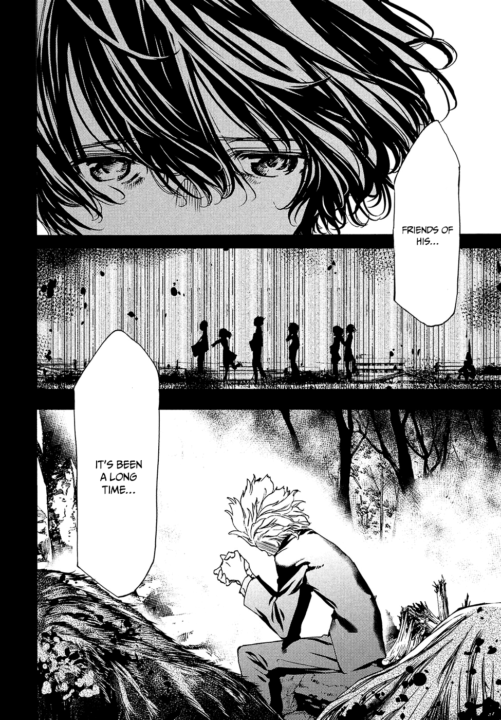 Gleipnir - Manga chapter 30 - page 7