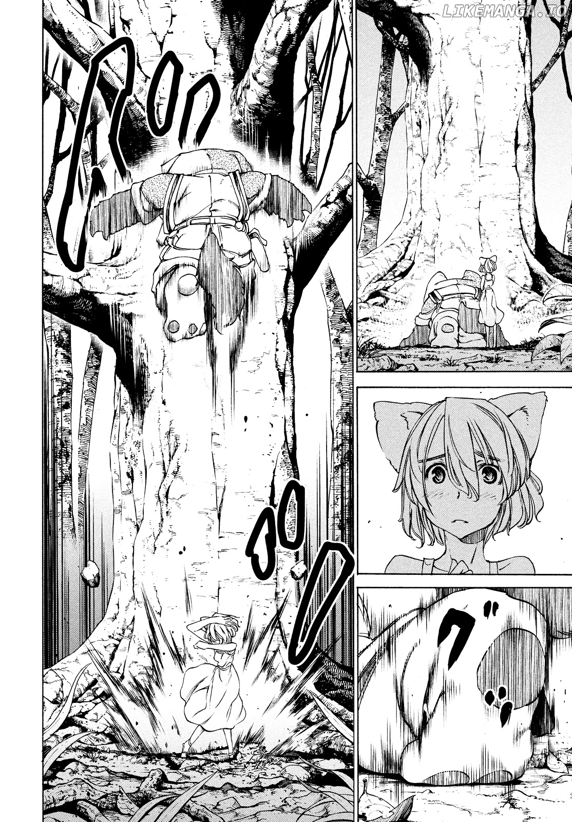 Gleipnir - Manga chapter 17 - page 4