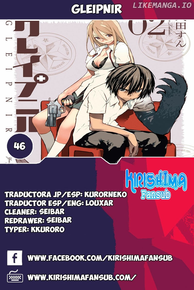 Gleipnir - Manga chapter 46 - page 1