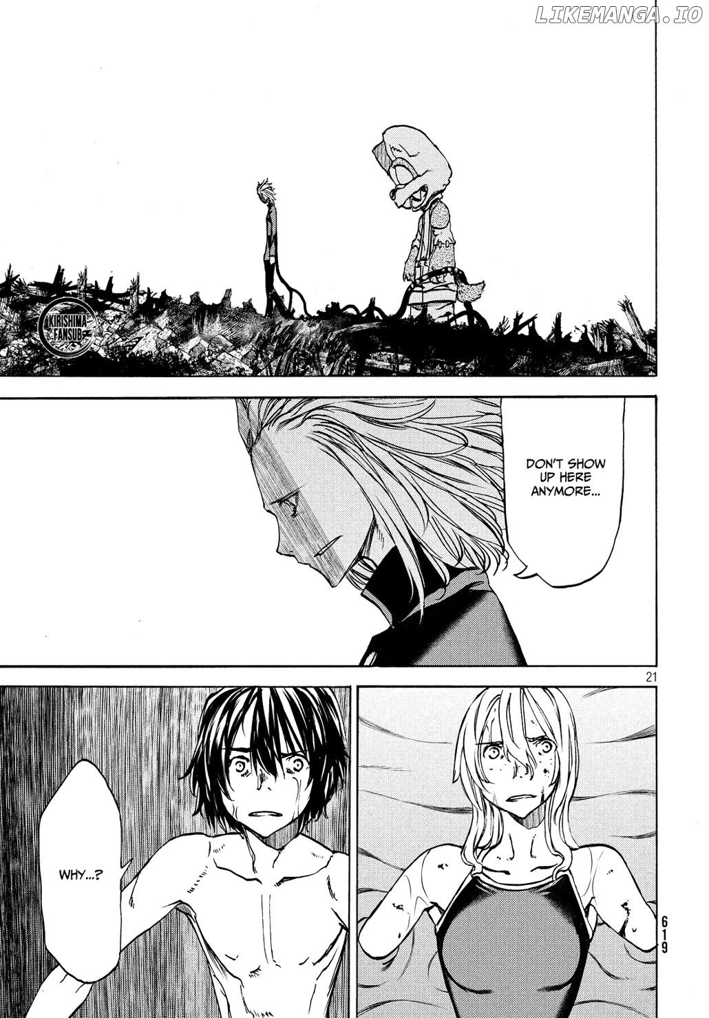 Gleipnir - Manga chapter 46 - page 22