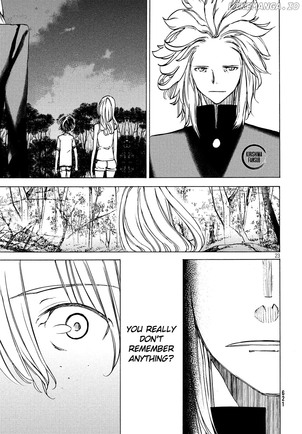Gleipnir - Manga chapter 46 - page 24
