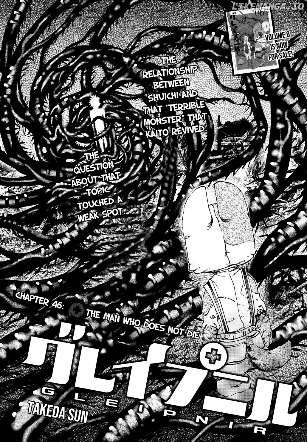 Gleipnir - Manga chapter 46 - page 3