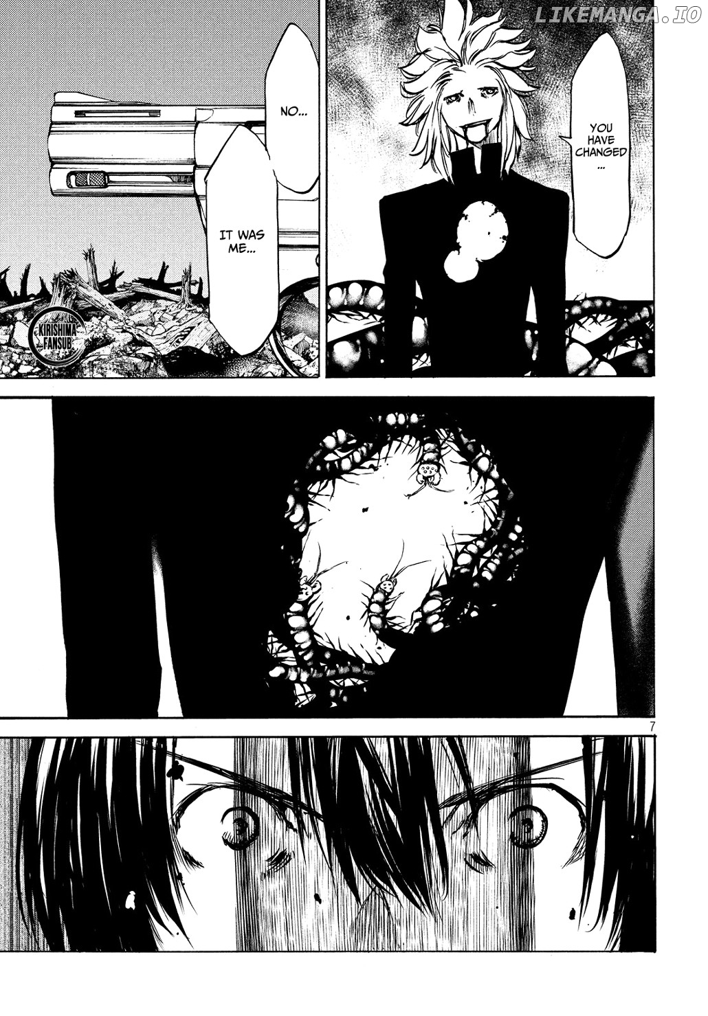 Gleipnir - Manga chapter 46 - page 8