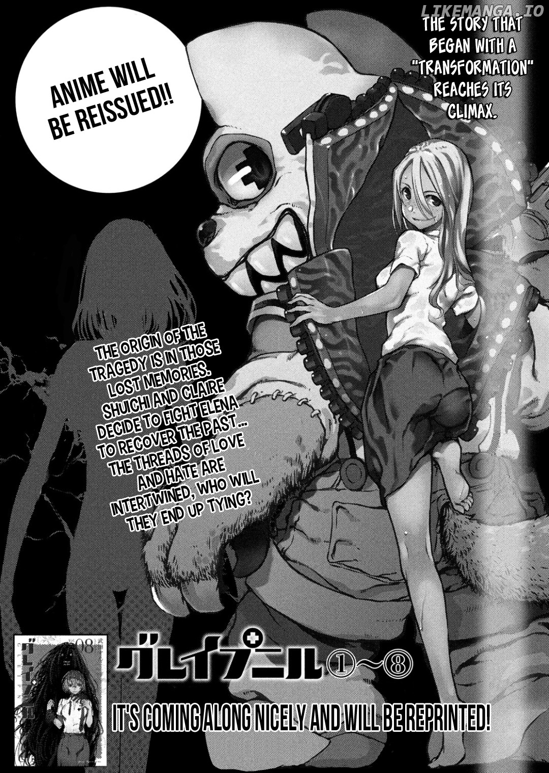 Gleipnir - Manga chapter 55 - page 2