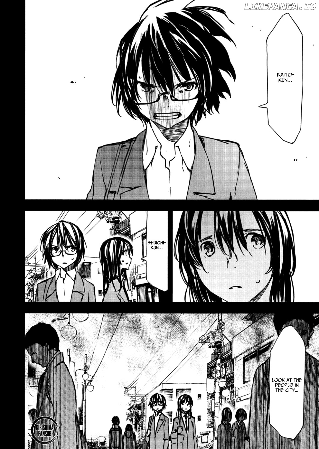 Gleipnir - Manga chapter 55 - page 28