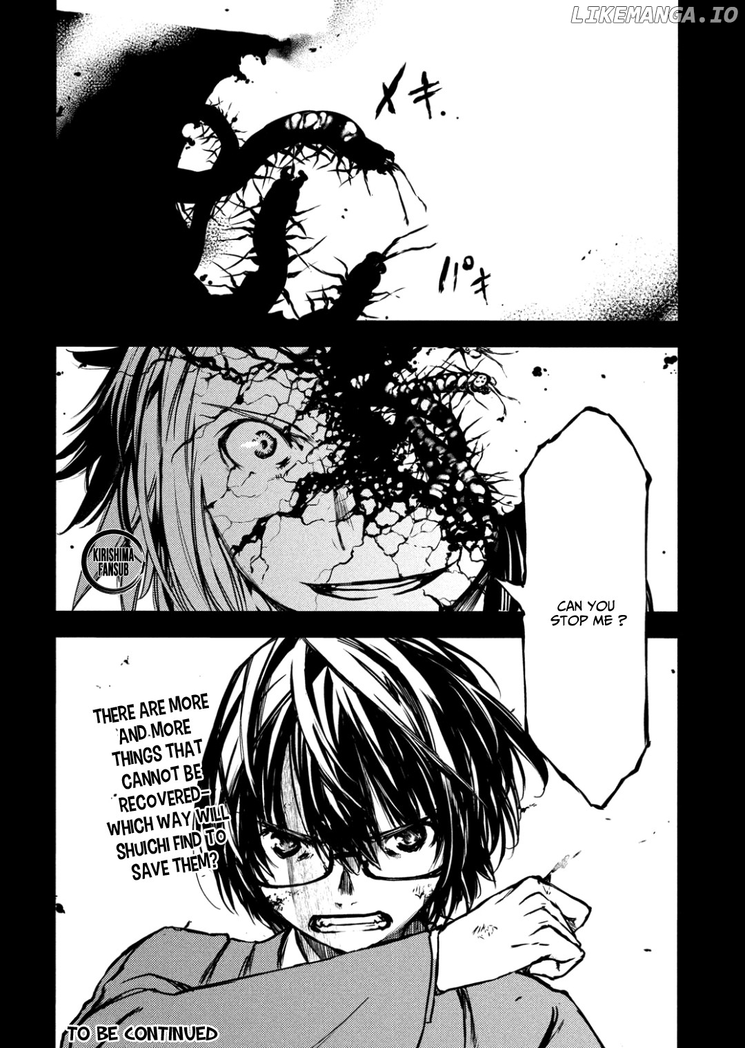 Gleipnir - Manga chapter 55 - page 35