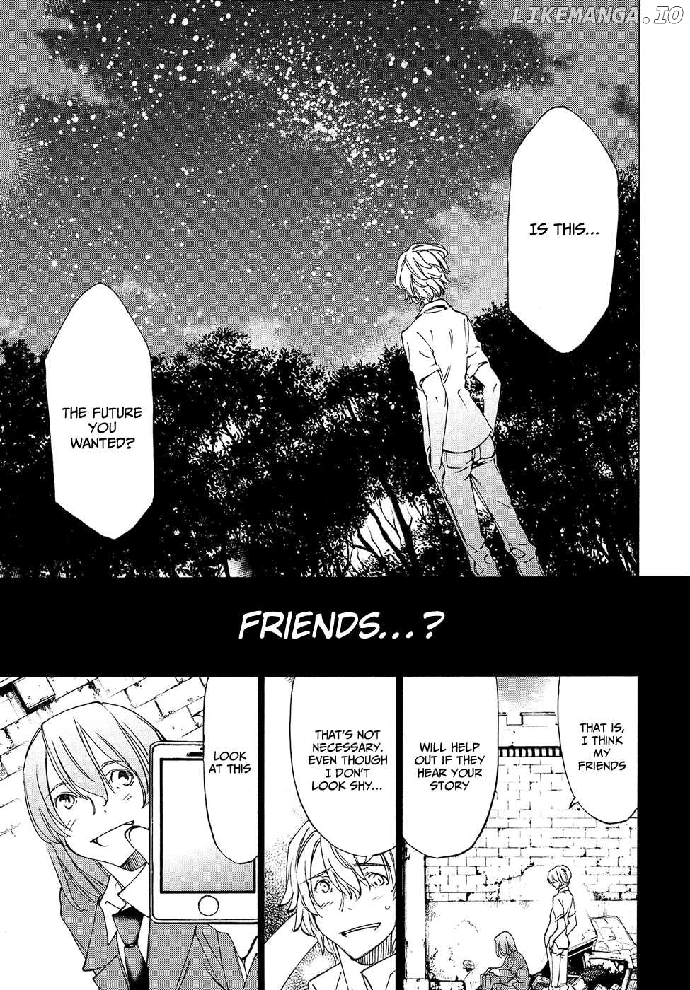 Gleipnir - Manga chapter 31 - page 16