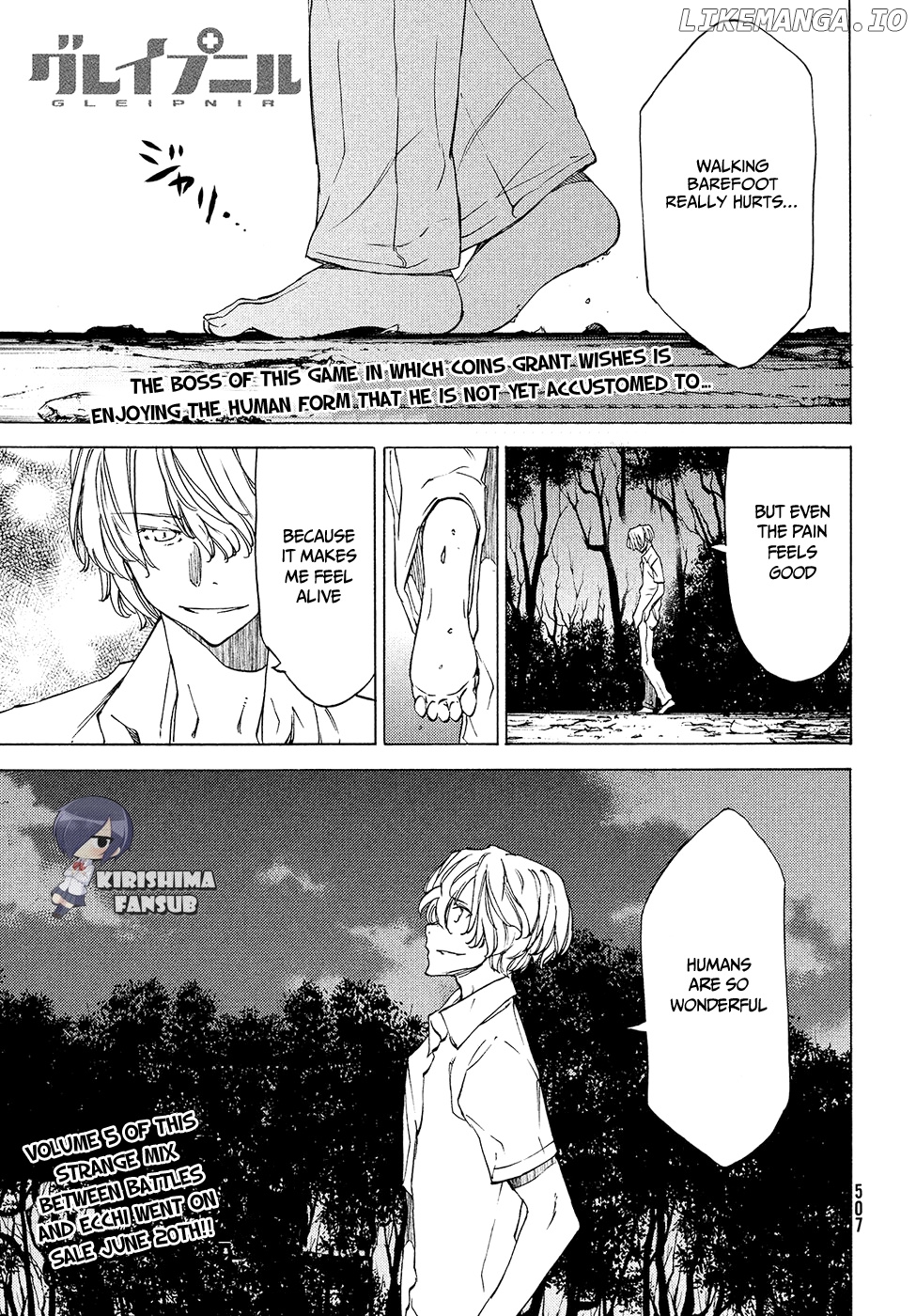 Gleipnir - Manga chapter 31 - page 2