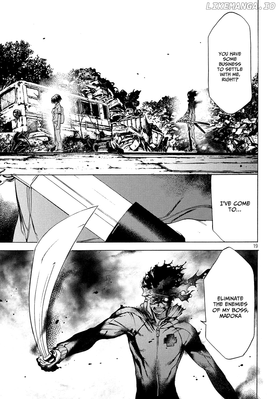 Gleipnir - Manga chapter 31 - page 20