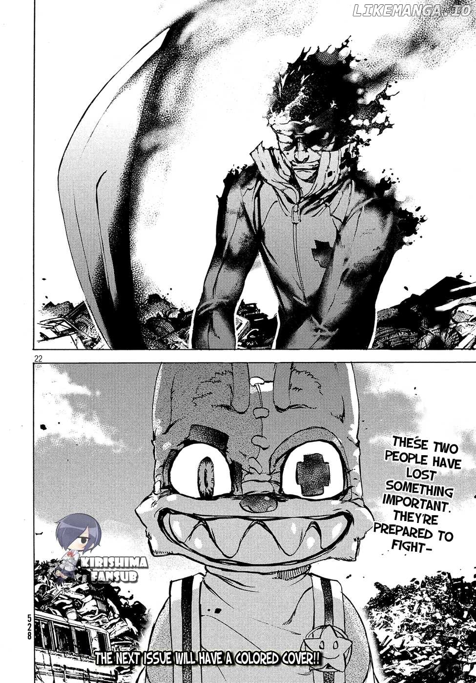 Gleipnir - Manga chapter 31 - page 22