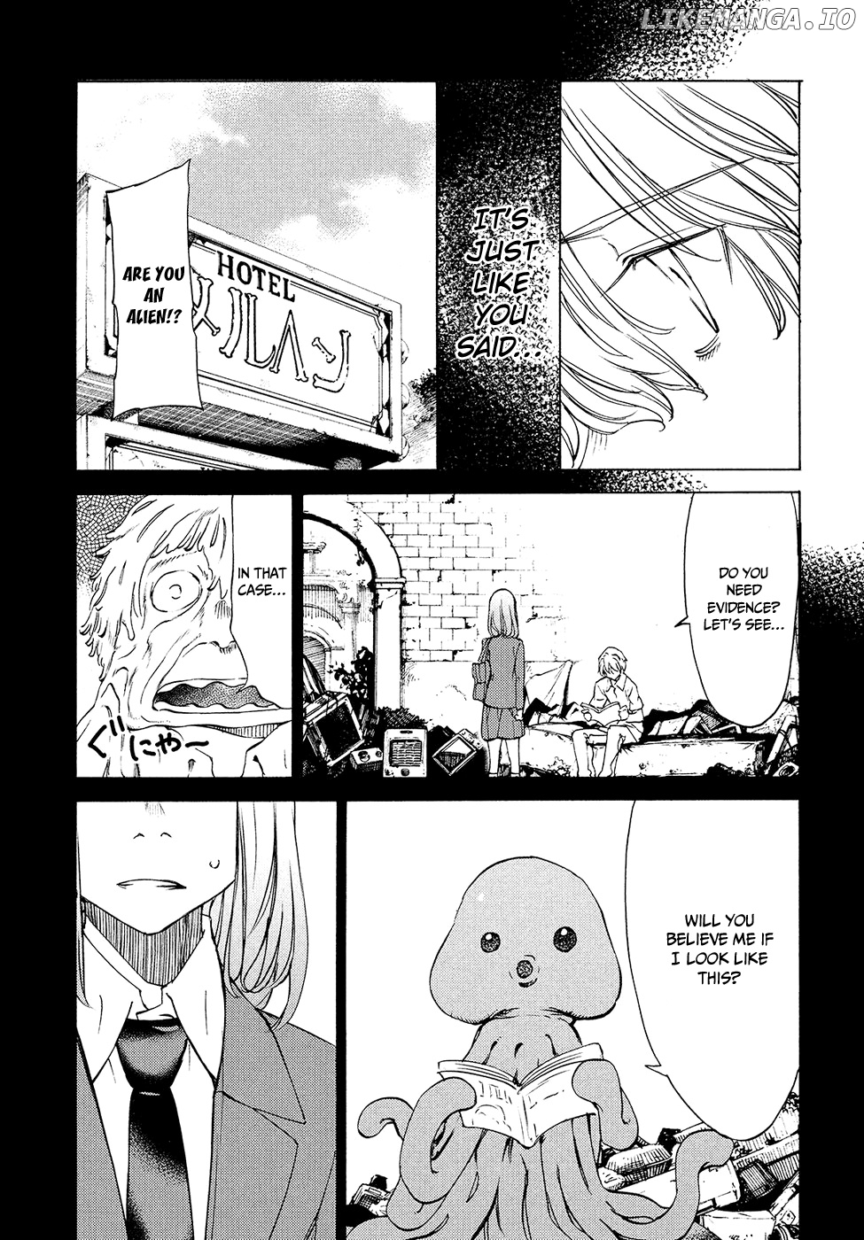 Gleipnir - Manga chapter 31 - page 4