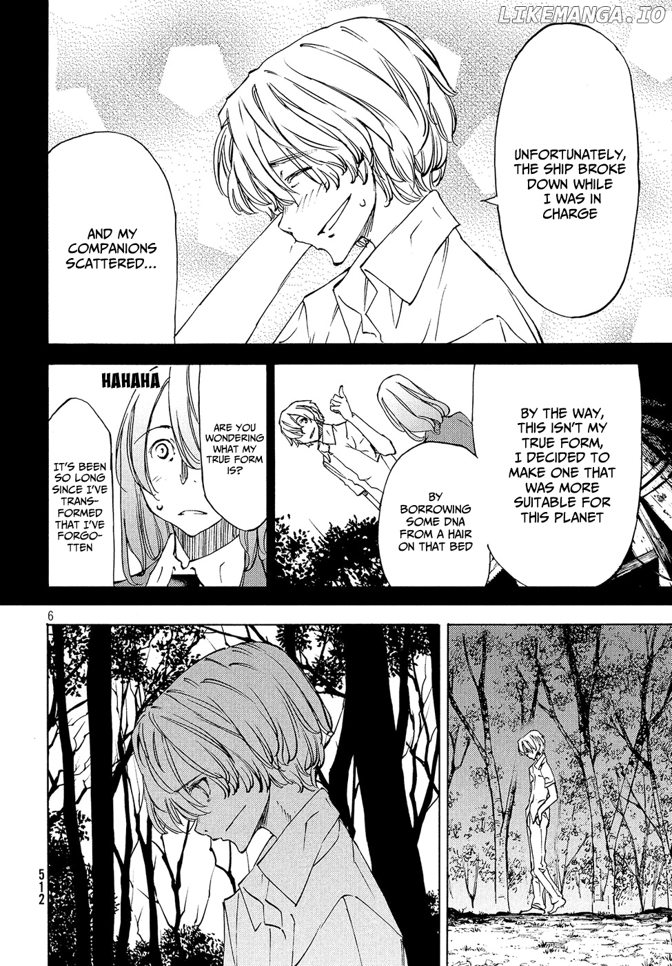 Gleipnir - Manga chapter 31 - page 7