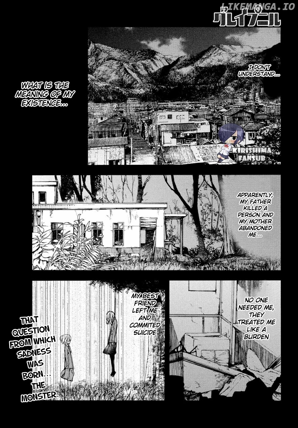 Gleipnir - Manga chapter 47 - page 2