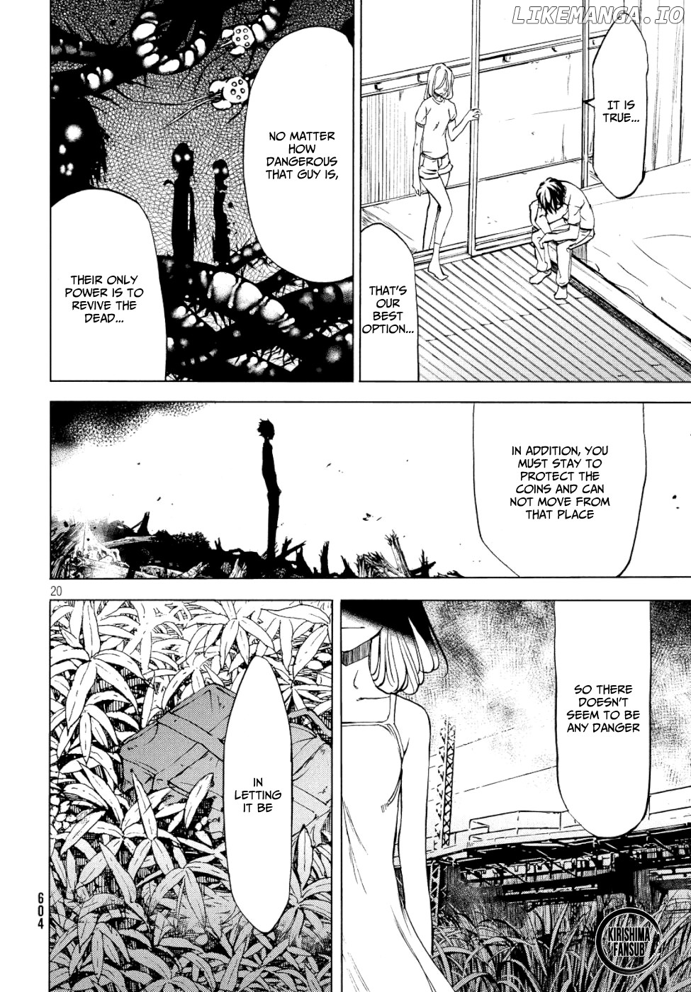 Gleipnir - Manga chapter 47 - page 21