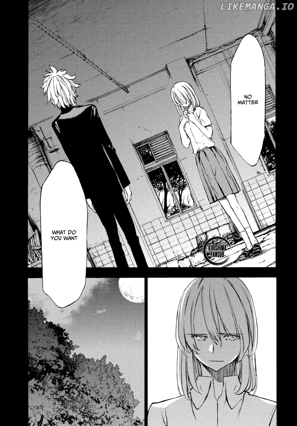 Gleipnir - Manga chapter 47 - page 8