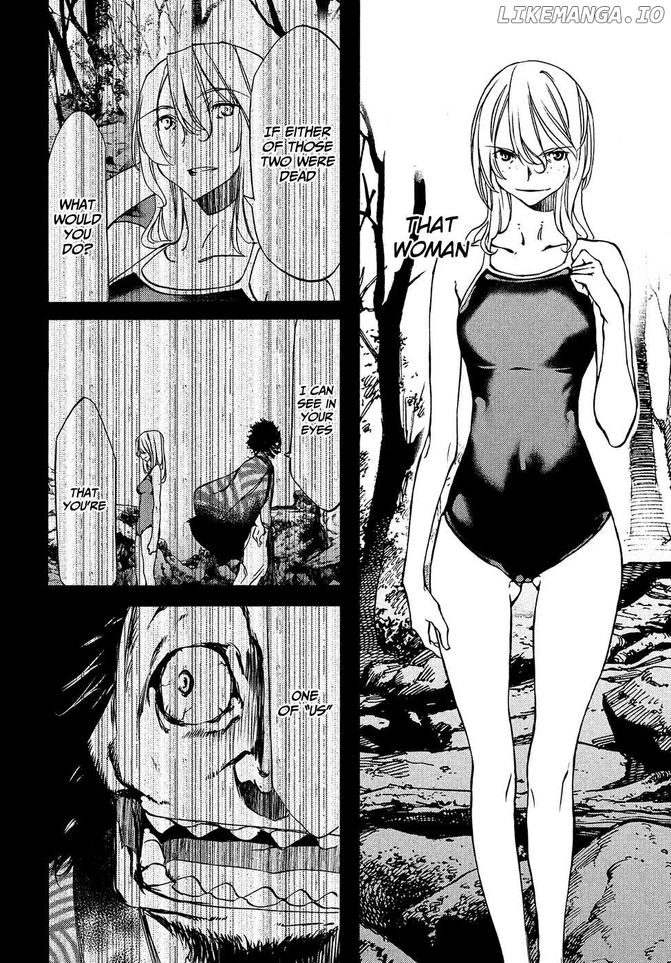Gleipnir - Manga chapter 32 - page 7