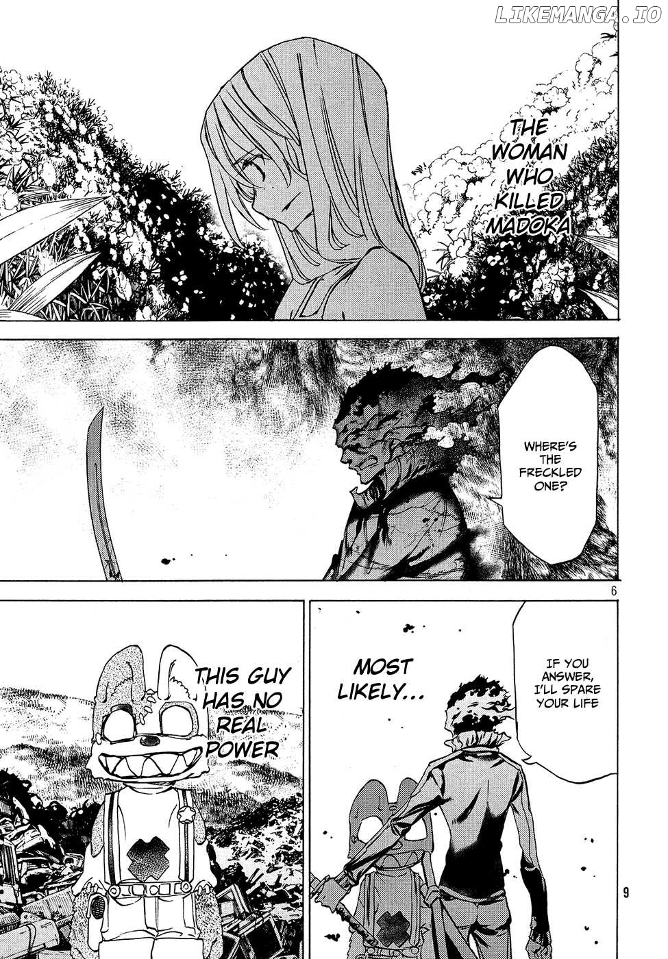 Gleipnir - Manga chapter 32 - page 8